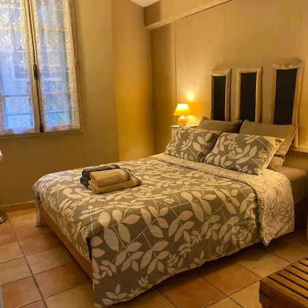 Residence Collioure Plage * Collioure