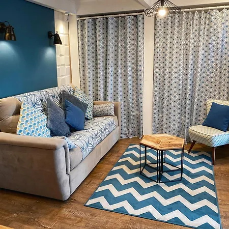 Residence Collioure Plage Apartamento *